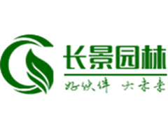 熱電偶熱電阻正確安裝方式